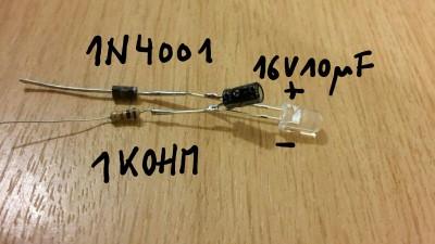 signal-2021-05-07-080657.jpg (135.35 KiB) 6474 mal betrachtet Natürlich mit Blink-Led